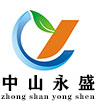 中山滅白蟻公司網站LOGO