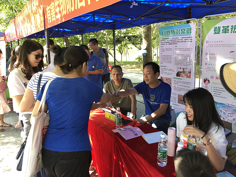 2019年中山市科協全國科普日之有害生物防治科普知識宣傳活動圖2